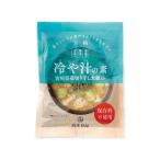  дорога книга@ еда холодный ... элемент 100g