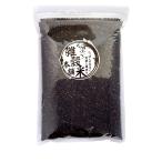 雑穀米本舗 黒米 1kg 雑穀 雑穀米 国産 古代米 混ぜるだけ black rice もち品種