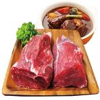  Австралия * America производство корова голень мясо 1kg рефрижератор nikomi для pr