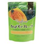  большой . овощи хлопья тыква хлопья 60g×2 Hokkaido производство без добавок * нет окраска . кулинария * приготовление кондитерских изделий *. перемещение еда * уход еда *.. еда ( тыква 60g×2)