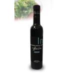  che Toro -ne* Intenso extra балка Gin оливковый масло Италия latsio производство 500ml