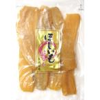 関商店 干し芋 平干し 国産 無添加 ほしいも 紅はるか 【関商店の干し芋】 干し 芋 取り寄せ 茨城 国産 べにはるか さつまいも 関商店 (300