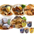  подарок на Bon Festival retort гарнир обычная температура сохранение . рыба 10 еда Hokkaido производство . до еда .... плита . простой ... суп мисо японская кухня ежедневное блюдо . отправка комплект гарнир комплект ..