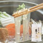  небо высшее ....[ маленький лапша модель ] 200g