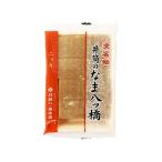 . тубус. сырой ..niki кожа только (28 листов ввод )... нет 