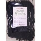  Tokushima .. производство нить . черепаха ( небо день высушенный ) 50g