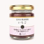 [ сахар не использование ]. жизнь sake производство. фрукты паста [ клубника ]