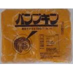  тыква паста ( юг .) 1kg тыква для бизнеса рефрижератор Inoue 