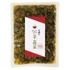  высота . высота ... местного производства Kyushu Fukuoka .. высота .600g... старый магазин. pili. высота .200g×3 пакет комплект соя .. Kyushu производство красный острый перец GrandVill