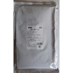  местного производства ( Цу юг производство ) снег внизу морковь паста 1kg для бизнеса ... обычная температура 