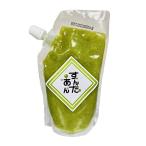 ..... Tohoku достопримечательность мир конфеты ... моти ...(1 шт )