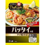 yama Morita i Cook pa Thai. элемент 142.7g ×5 шт 