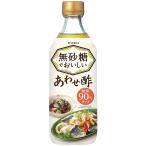 yamamoli нет сахар ........ уксус 500ml ×6шт.