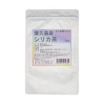 屋久島産シリカ茶100g 無農薬・無化
