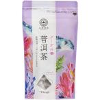 [ массовая закупка 3 шт упаковка ]. последовательность choice tea Pu'ercha чай пуэр ( китайский чай диетический чай чай для зоровья чай лист . открывать чайный пакетик 2g×10P×3 шт )
