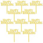 Trounistro 10 деталь happy Thanksgiving кекс to парка pke Thanksgiving party украшение для ( Gold )