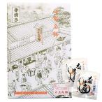  Исэ город достопримечательность futoshi ... моти 1 коробка (12 штук входит ) небо внизу человек futoshi . превосходящий ....... Исэ город. .. моти вежливо ... вверх . добрый ... шарик .... моти .. постарался сделать японские сладости Исэ город 