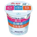  лес .. индустрия Triple йогурт сахар не использование 100g×12 шт 