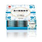 メナード・桑の葉健康茶「75パック