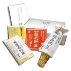  бобы. документ .. 100 год ферментированные бобы комплект Taisho ×2 Showa ×2 эпоха Heisei наша компания 4 плата. ферментированные бобы .1. подарок подарок по случаю конца года .... диета высота белок протеин matsuko