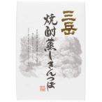 [ лошадь место кондитерские изделия ] Mitake shochu .. kintsuba 6 шт 