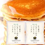  Hokkaido .. лист. Hokkaido масло молоко блин Mix 2 пакет (1 пакет 450g×2 пакет / обычная температура товар ) блин закуска Hokkaido конфеты ваш заказ 