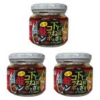 [3 шт. комплект ] внизу . рисовое поле лук порей . сотрудничество лосось n190gla- масло лосось n. внизу . рисовое поле лук порей. сотрудничество товар 