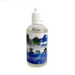  скала. сила . остров тип супер минерал вода .. модель 100ml ( 1 шт. )
