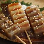  Uehara головной офис местного производства Takumi только . рисовое поле приятный 10 упаковка ( тест . рисовое поле приятный темно синий nyak) конняку 