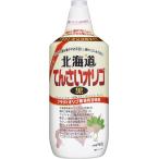  Kato прекрасный пчела . главный офис Hokkaido ....oligo чёрный 960g