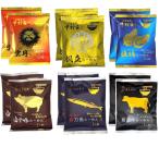 梱包サイズ：77.6cm　商品番号：RT-5　製造元：小山製麺　Newフレーバー登場 岩手 ご当地ラーメン 6種 12食セット