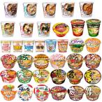  maru Chan день Kiyoshi еда Sapporo самый яркая звезда еда Ace кок свинья men Mini cup лапша . тест ... входить .. сотрудничество 30 вида комплект 