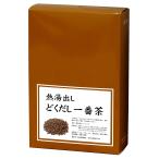 どくだし一番茶 30パック 決明子 ケツメイシ どくだみ 配合