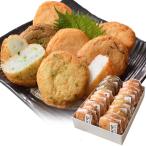  Исэ город ... .... ... набор 15 листов входит (5 вид ×3 листов ) Исэ город ... земля производство ханпен сацума-агэ комплект 