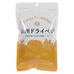 [ упаковка обновленный ] Kyushu dry beji шар лук порей Mix 100g 1 пакет 