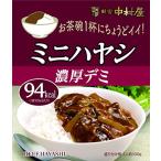  Shinjuku Nakamura магазин Mini - cocos nucifera 100g ×10 пакет 