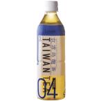  Hal na производить ru Cafe Taiwan . дракон чай 500ml×24шт.