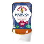 Capilanoka стойка no активный manka мед MG300+ 250g,100% Австралия производство 