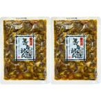  синий Tang ....150g(2 пакет ) солености tsukemono .. предмет присоединение было использовано Fukushima префектура производство огурец синий красный острый перец предубеждение. Special производства соевый соус рис. ... закуска 