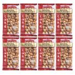 花畑牧場 生キャラメルポップコーン 〜生キャラメル〜 100g【常温配送】（100g×8個）