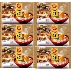 【菊水】えびそば一幻 えびみそラーメン 2人前 6個入 12食 ｜札幌の行列店の味をご家庭で｜濃厚えび味噌スープ×熟成麺｜お取り寄せ