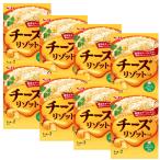 S&amp;B сыр lizoto. элемент 22g×8 пакет выгодный полный . комплект 