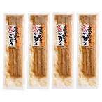 [ сверху . промышленность ] пшеница miso gobou / солености tsukemono 150g×4