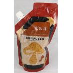 ki. . королевство ...400g