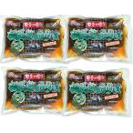 4 шт. комплект [ рисовое поле .. рейс .] Soma огурец .283g[ огурец .]