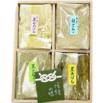  север . магазин высококлассный тороро комбу ... Hokkaido производство * Aomori. . ткань . Fukui. ..( futoshi белый ...* чёрный ...* белый ...* чёрный ...)W-4