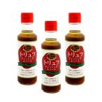 [3 шт. комплект ] ателье Kawai трюфель заправка &amp; соус 150ml