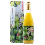  Okinawa ..si-kwa-sa- основной раствор синий порез . сок большой . тест производство . реальное использование 720mlx 1 шт. 