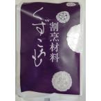  сломан . материал ..... белый 300g для бизнеса . порез 