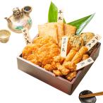 【謹製】創業62年 鹿児島県 奄美大島 名瀬港町 与那城つきあげ店 「奄美つきあげ」さつま揚げ詰め合わせセット 大豆白絞油使用 お中元 お歳暮 父の日